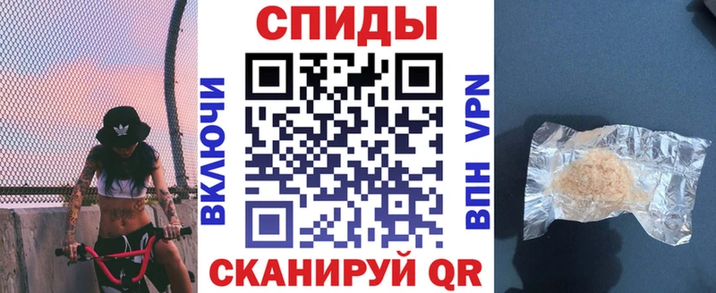 АМФЕТАМИН VHQ  мега маркетплейс  Бологое 