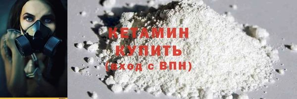 PSILOCYBIN Белоозёрский