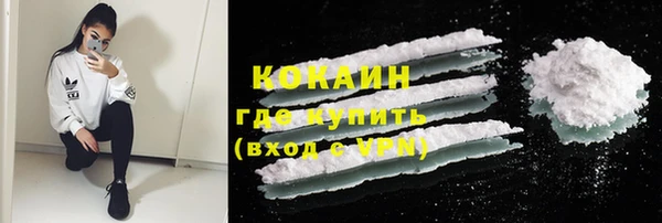 PSILOCYBIN Белоозёрский