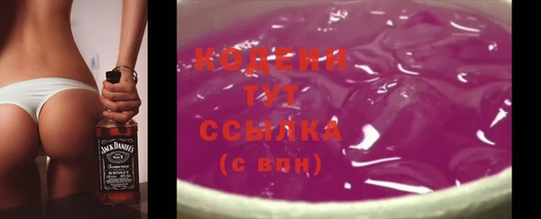 PSILOCYBIN Белоозёрский