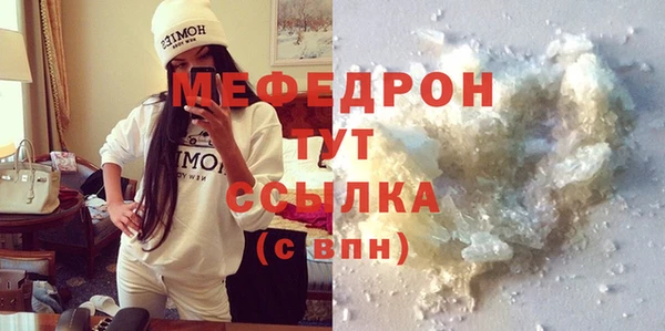 PSILOCYBIN Белоозёрский