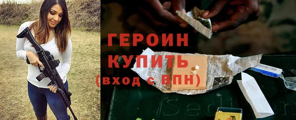 PSILOCYBIN Белоозёрский