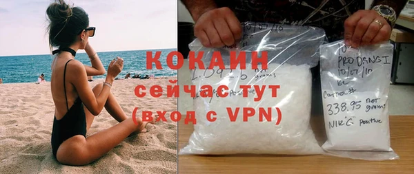 PSILOCYBIN Белоозёрский