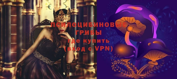 прущая мука Беломорск