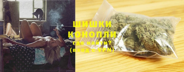PSILOCYBIN Белоозёрский