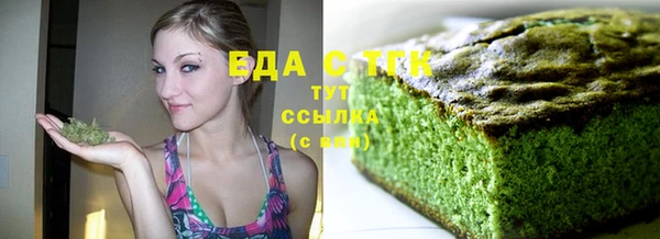PSILOCYBIN Белоозёрский