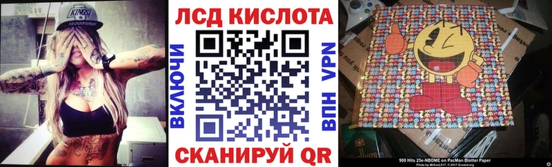 hydra зеркало  Бологое  Наркотические марки 1,8мг  купить наркотики сайты 